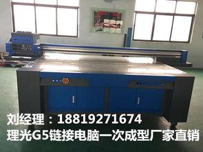 深圳市龍華區(qū)博繪夢幻機(jī)械設(shè)備廠報價及產(chǎn)品展示